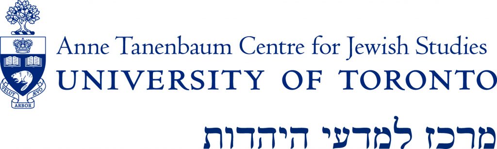 Anne Tanenbaum Centre for Jewish Studies